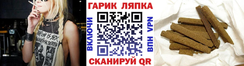Где купить наркотики Орлов ссылка на мегу ССЫЛКА  АМФЕТАМИН  ГАШ  МЕФ  Конопля 