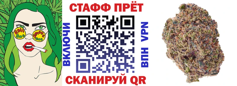 Лсд 25 Орлов