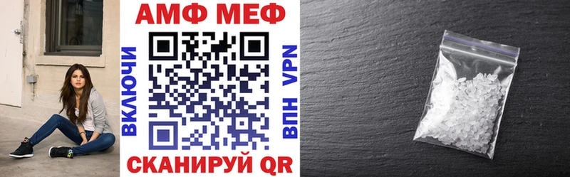 наркотики  Орлов  АМФЕТАМИН 98% 