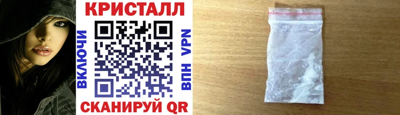 Амфетамин VHQ Орлов