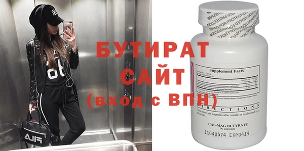 мдпв Майский