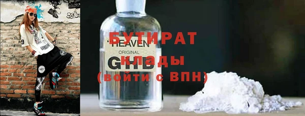 мдпв Майский