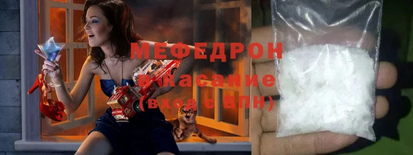 дживик Медвежьегорск
