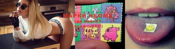 метадон Липки