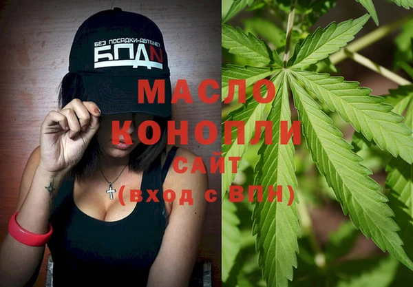 мдпв Майский