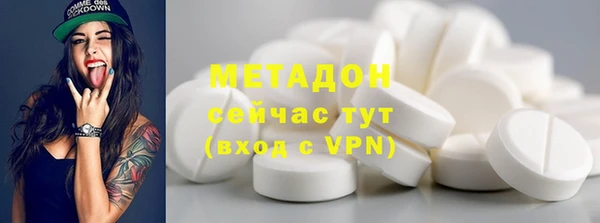 мдпв Майский
