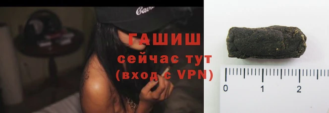 дживик Медвежьегорск