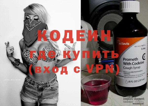 каннабис Медногорск