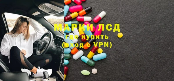 мдпв Майский