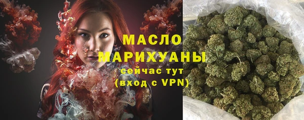 COCAINE Мегион