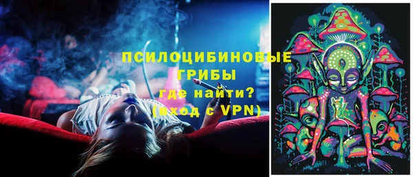 COCAINE Мегион