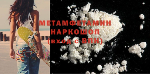 мдпв Майский