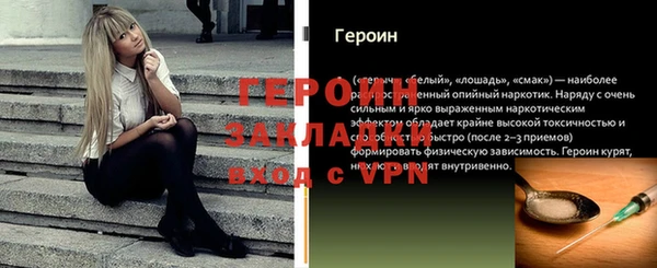 мдпв Майский
