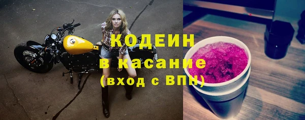 кокаин VHQ Алагир