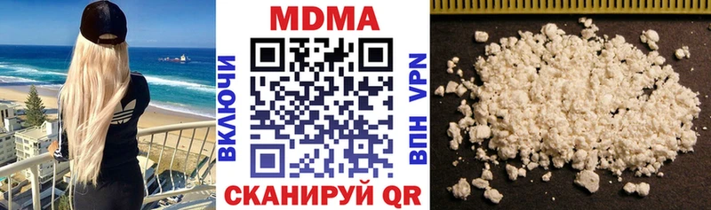 MDMA Molly  ссылка на мегу как войти  Орлов 